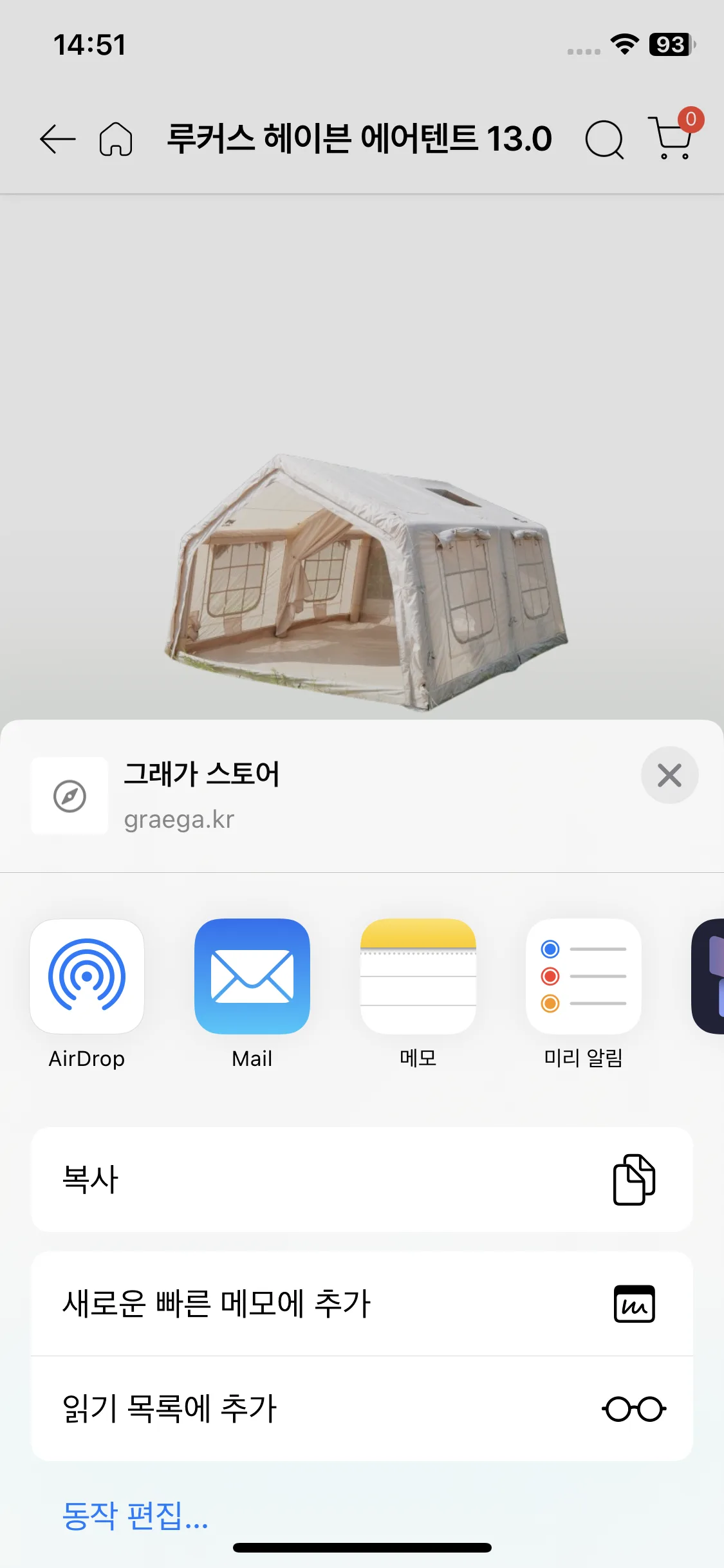 Test Image 9